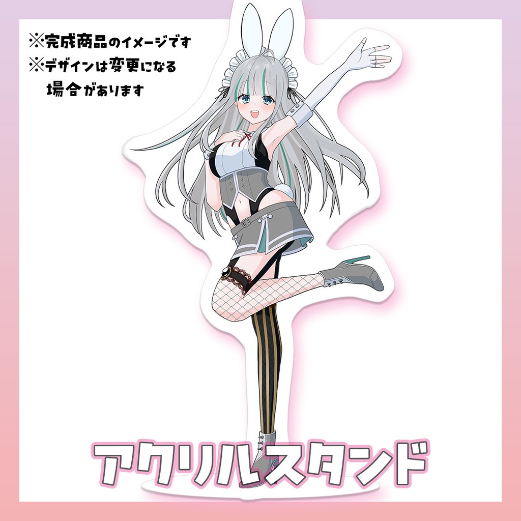 【受注生産】欖式卯美優 - らんしきうみゆ デビュー記念グッズ【数量限定】