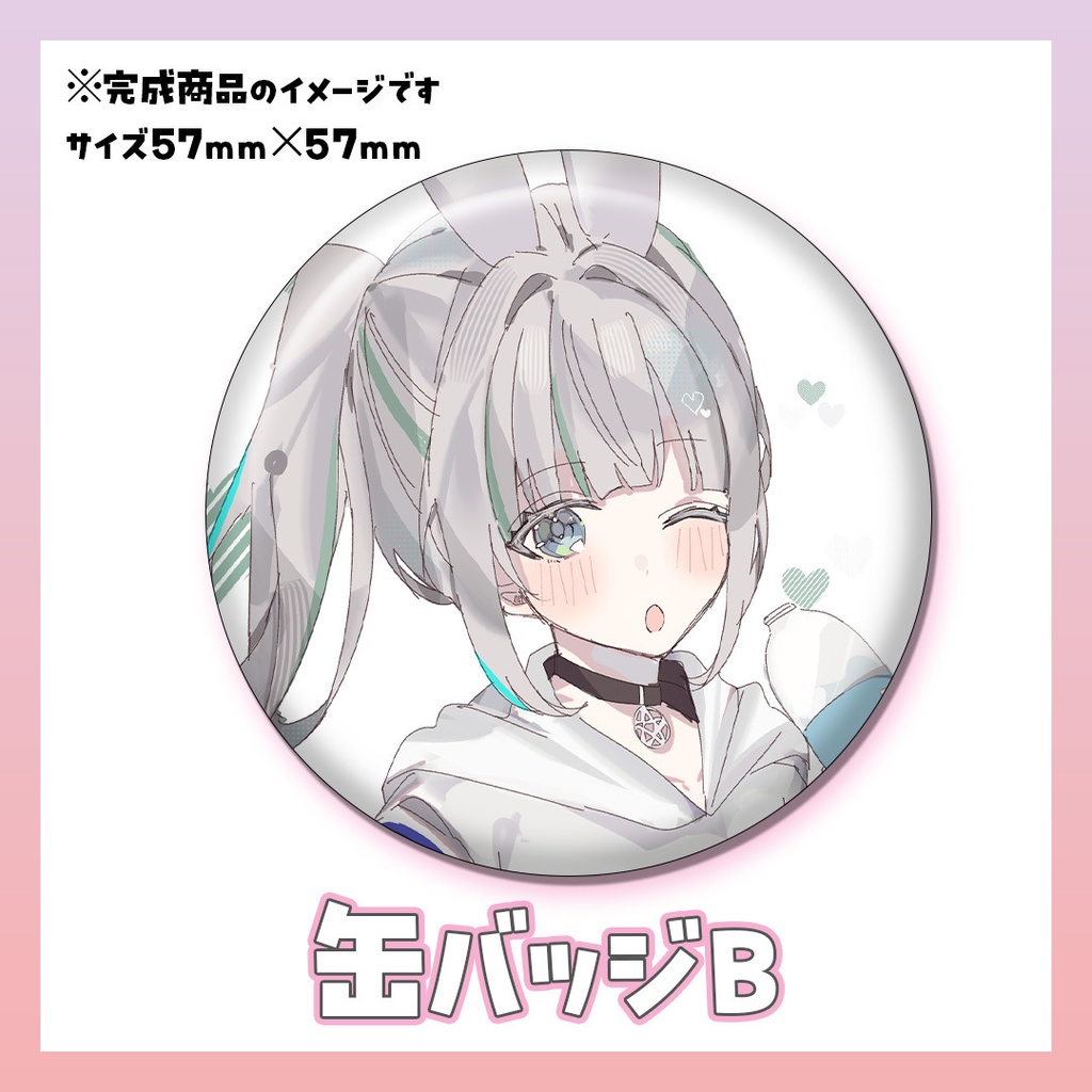 【受注生産】欖式卯美優 - らんしきうみゆ デビュー記念グッズ【数量限定】
