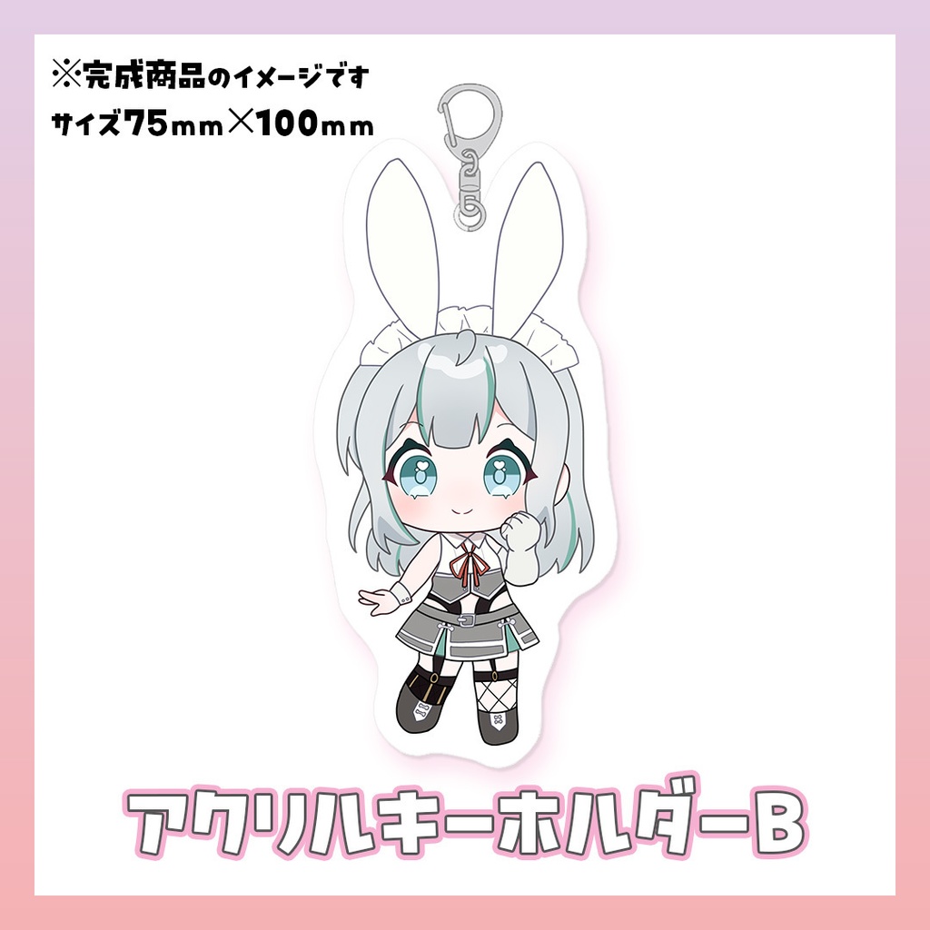 【受注生産】欖式卯美優 - らんしきうみゆ デビュー記念グッズ【数量限定】