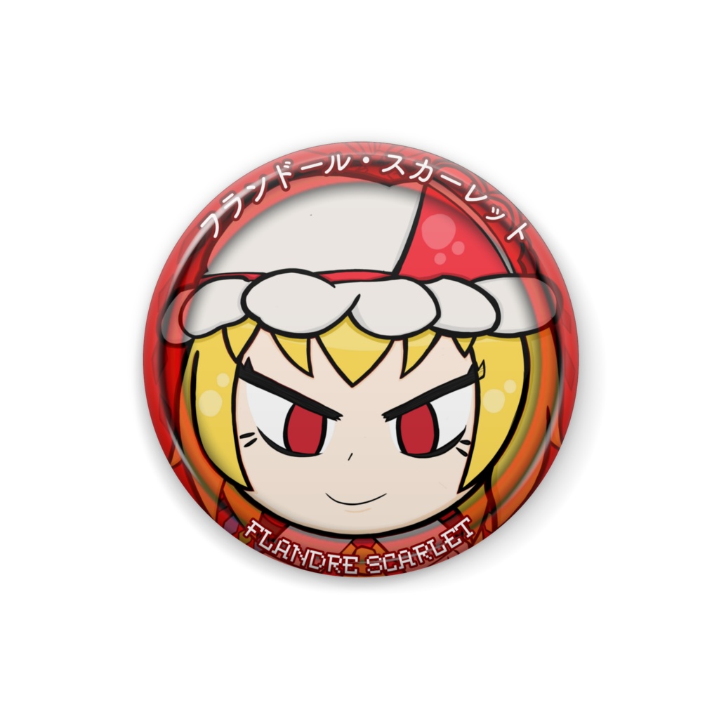 スーパースターフランドールの缶バッジ - REI巫女 - BOOTH