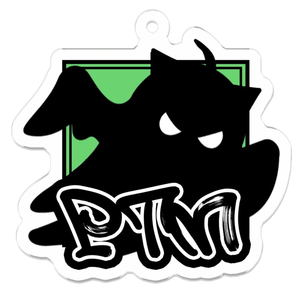 【RUSH THE GOODS】PTMアクリルキーホルダー【特典付き】