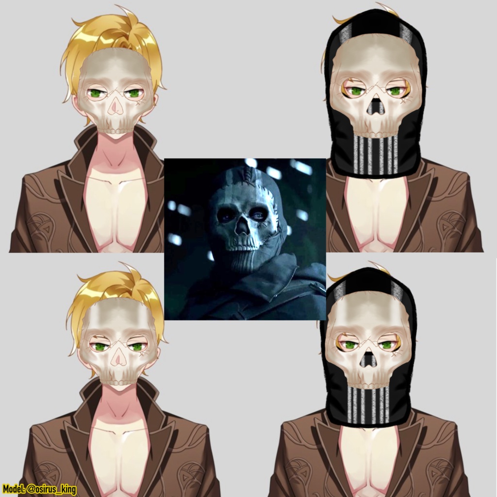 Simon Ghost Riley - Mask and Ski Mask Vtuber Asset - FREE TO USE