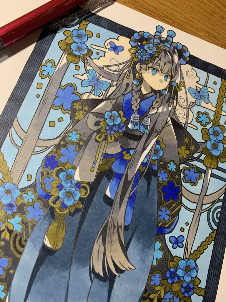 青子