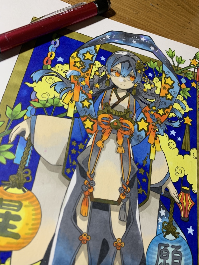 ⭐︎