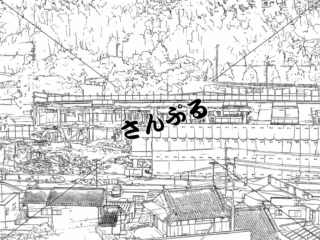 郊外の大型商業施設解体工事現場