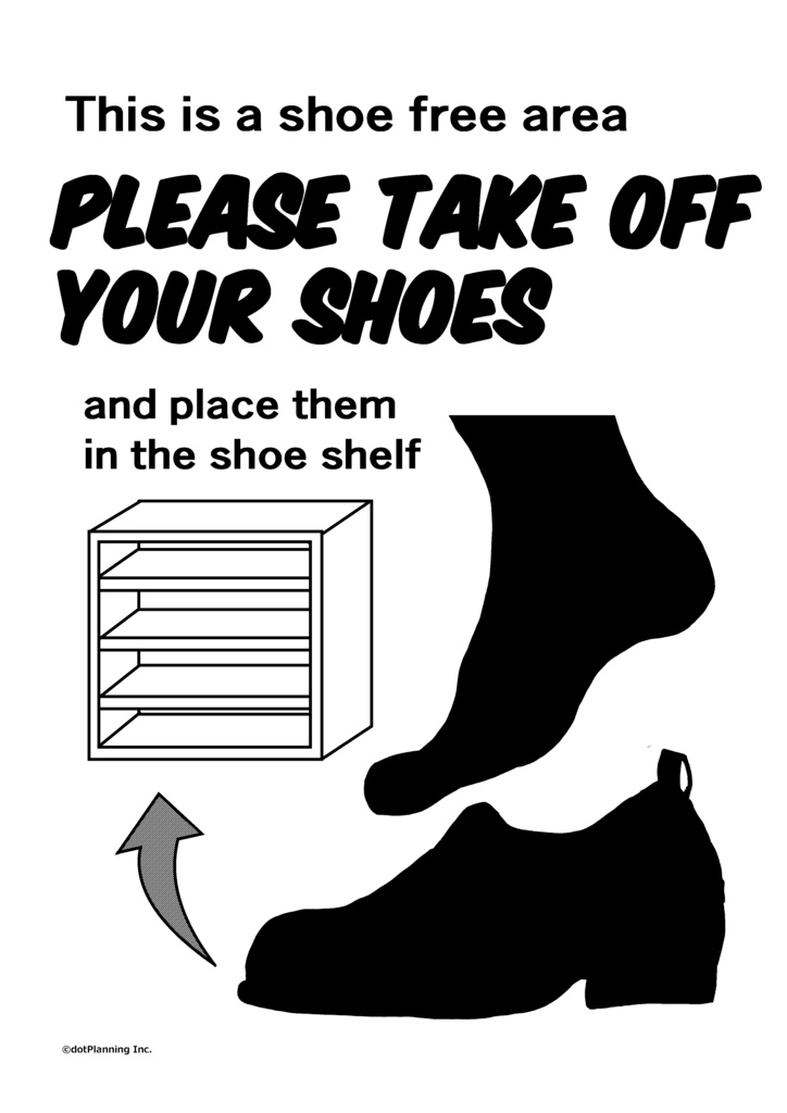 靴をお脱ぎください 靴箱 In A Nutshell Booth
