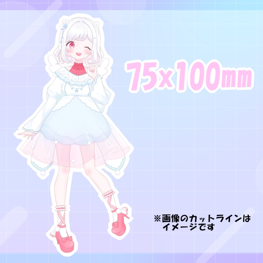 【限定受注販売】雪乃うみ1周年アクリルスタンド
