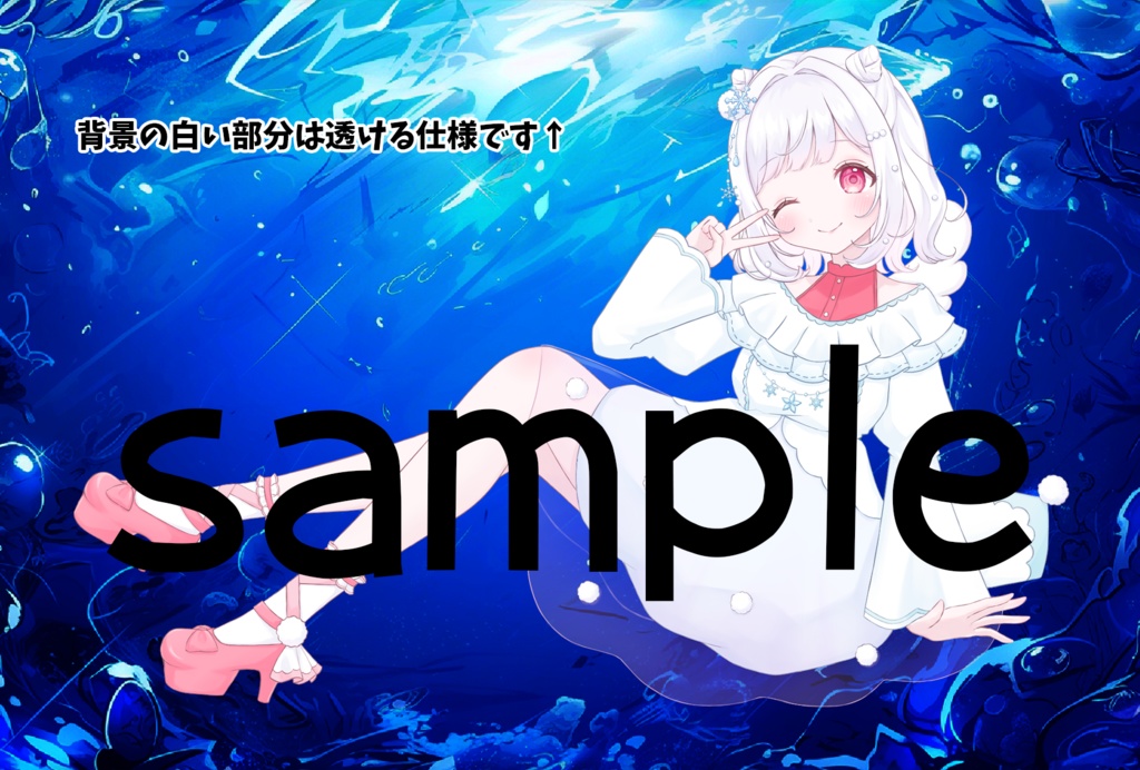 【限定受注販売】雪乃うみ2周年アクリルフォトパネル