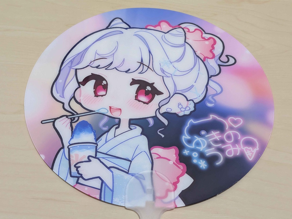 雪乃うみうちわ(丸・ハート)