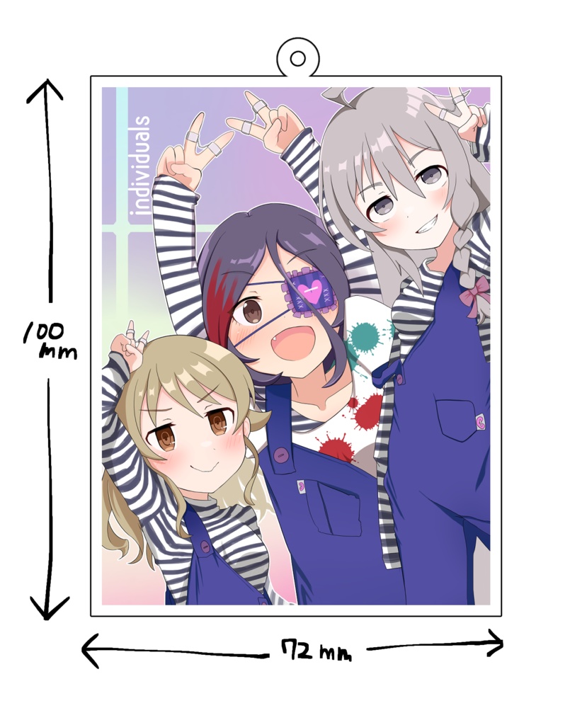 インディヴィジュアルズアクリルキーホルダー