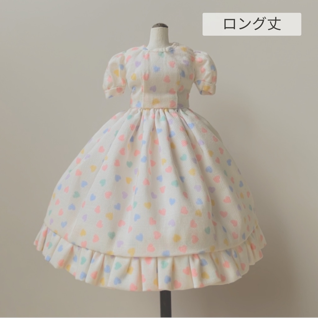 22cmドール用|基本のドールドレスの作り方(型紙・写真付き説明書・解説動画セット)