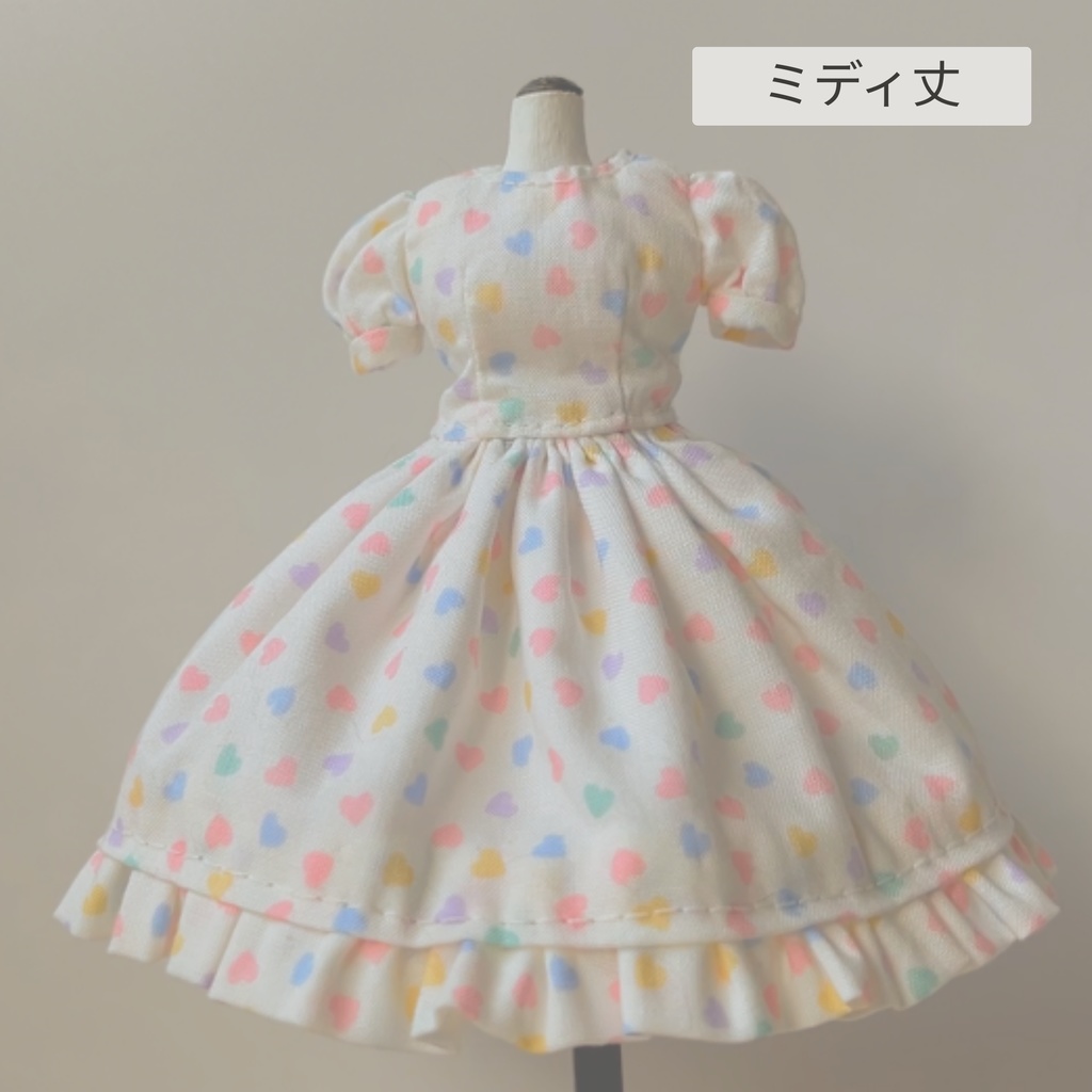 22cmドール用|基本のドールドレスの作り方(型紙・写真付き説明書・解説動画セット)