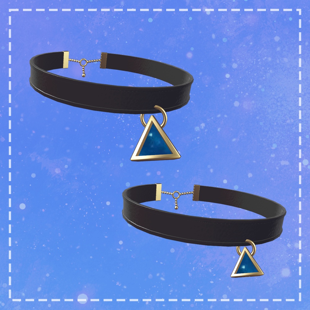 【VRC想定】三角チョーカー