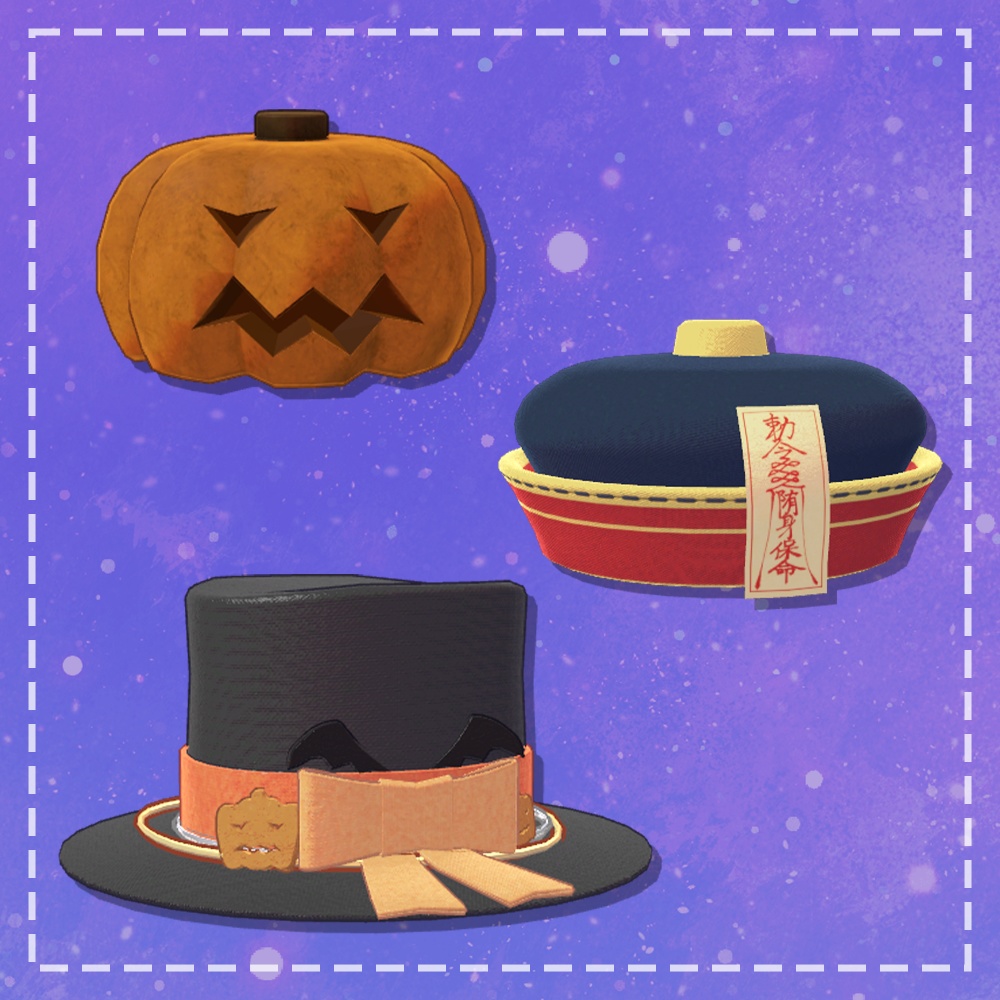 【3点セット】ハロウィン用ぼうし