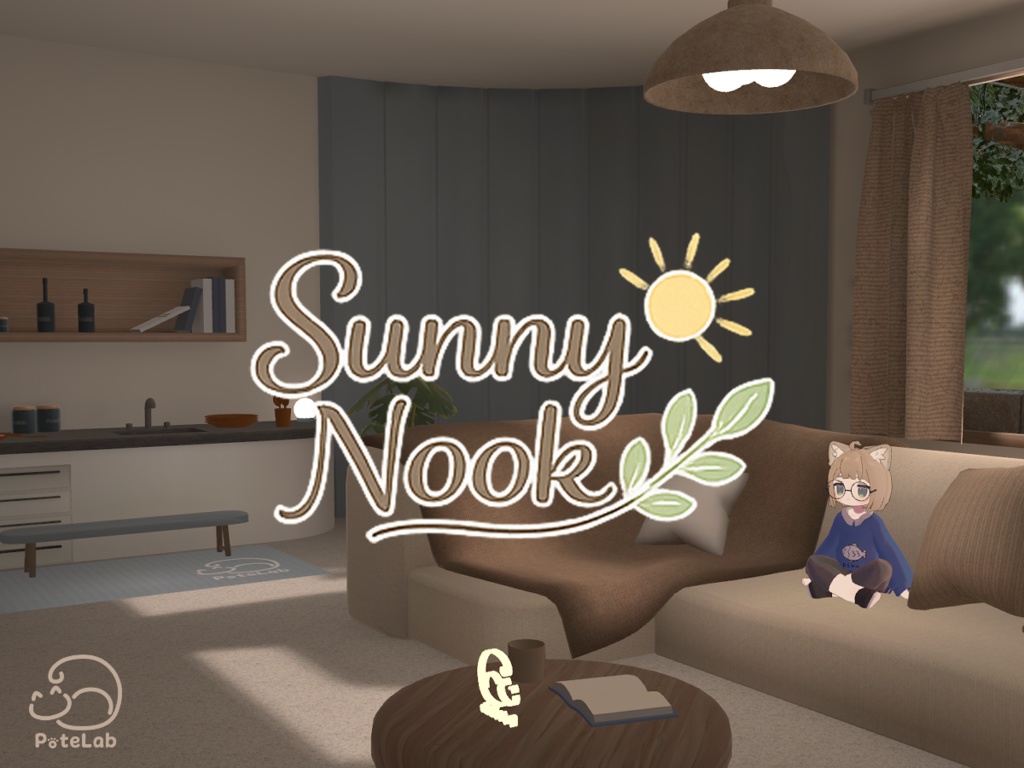 【発売記念セール】【Quest対応】🌿 Sunny Nook – Quest Chill Room 🌿