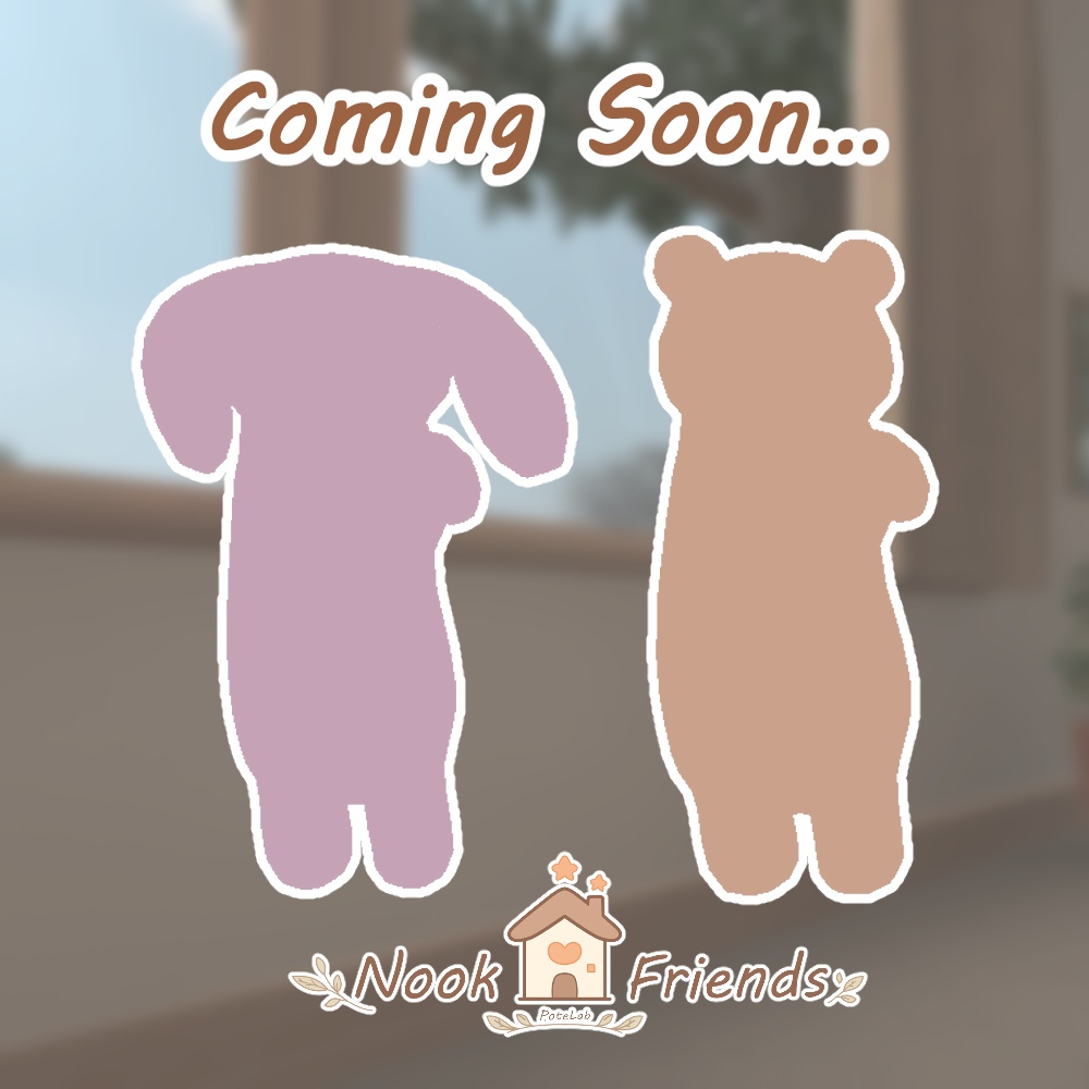 Nook Friends - むぎ - |ぬいぐるみ