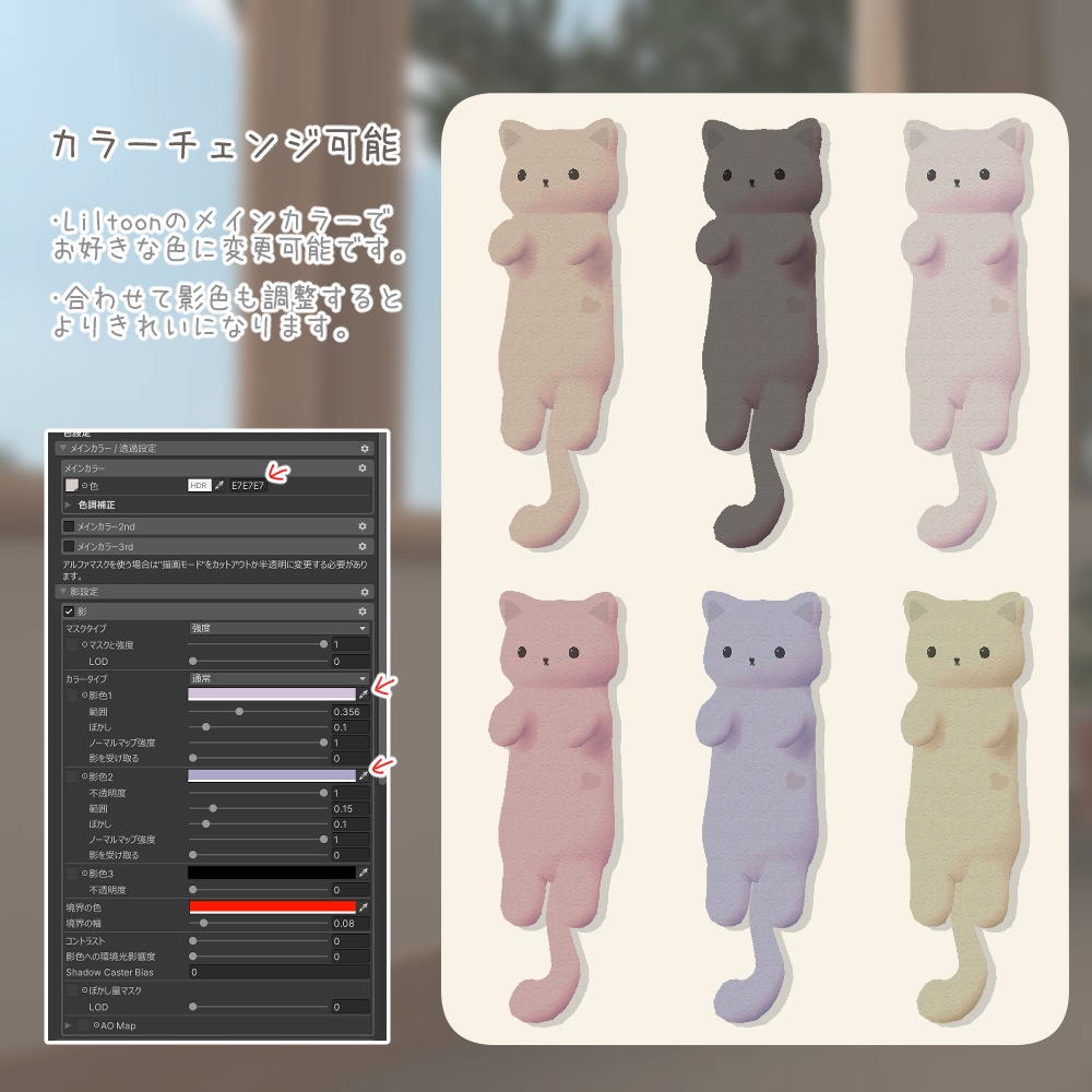 Nook Friends - むぎ - |ぬいぐるみ