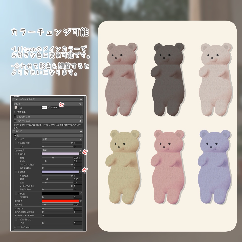 Nook Friends - ぽむ - |ぬいぐるみ