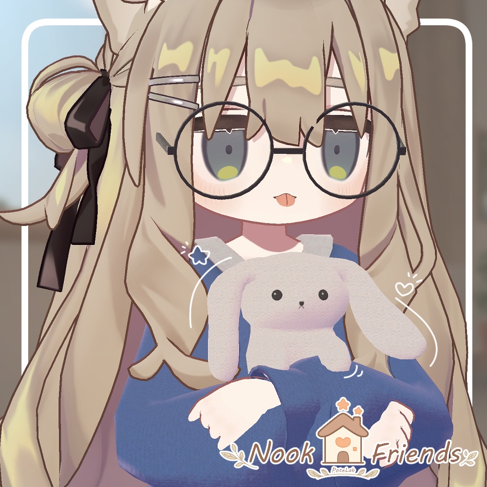 Nook Friends - みる - |ぬいぐるみ