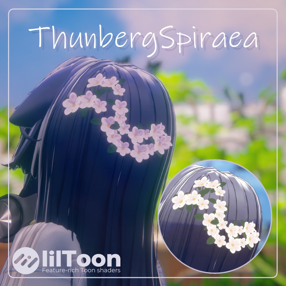 【3日間_無料DL可】ThunbergSpiraea