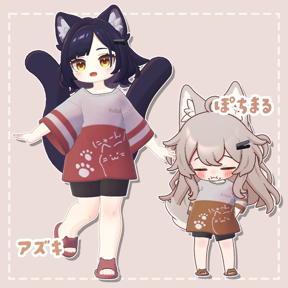 PoteLab Cozy Series #02_Cozy Pajama Cat