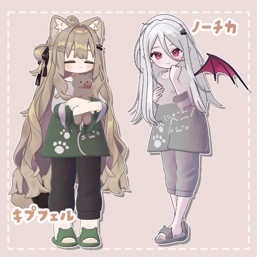 PoteLab Cozy Series #02_Cozy Pajama Cat