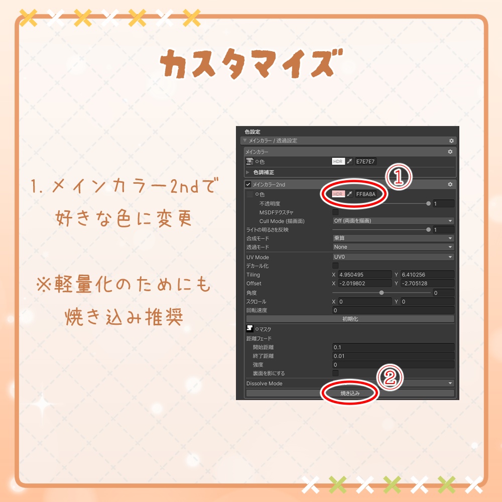 【発売記念セール】#06_Seaside Cafe