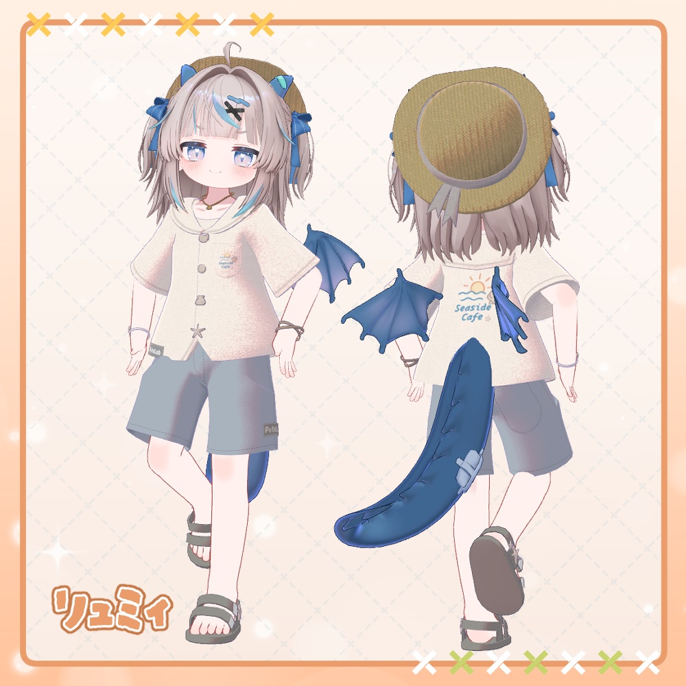 【発売記念セール】#06_Seaside Cafe