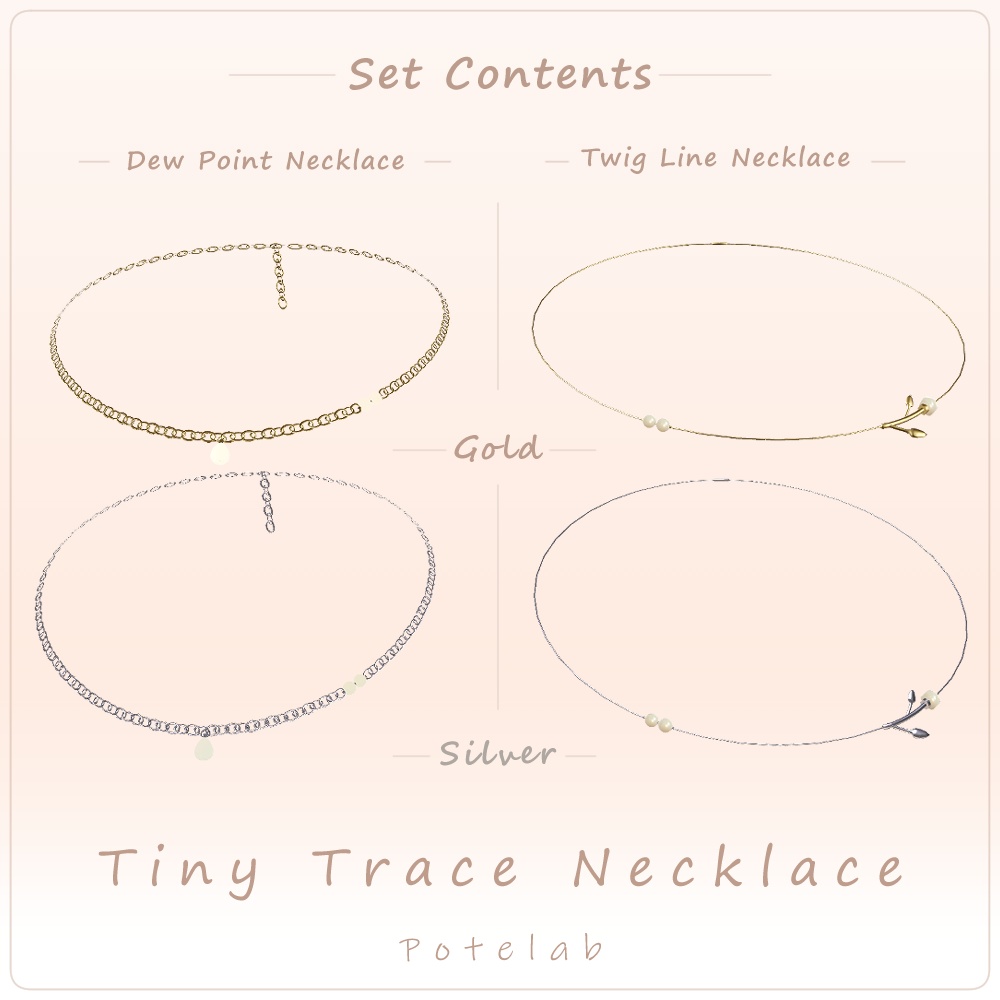 【期間限定!無料配布】Tiny Trace Necklace