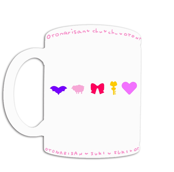 おとなりさんマグカップ【3周年記念】