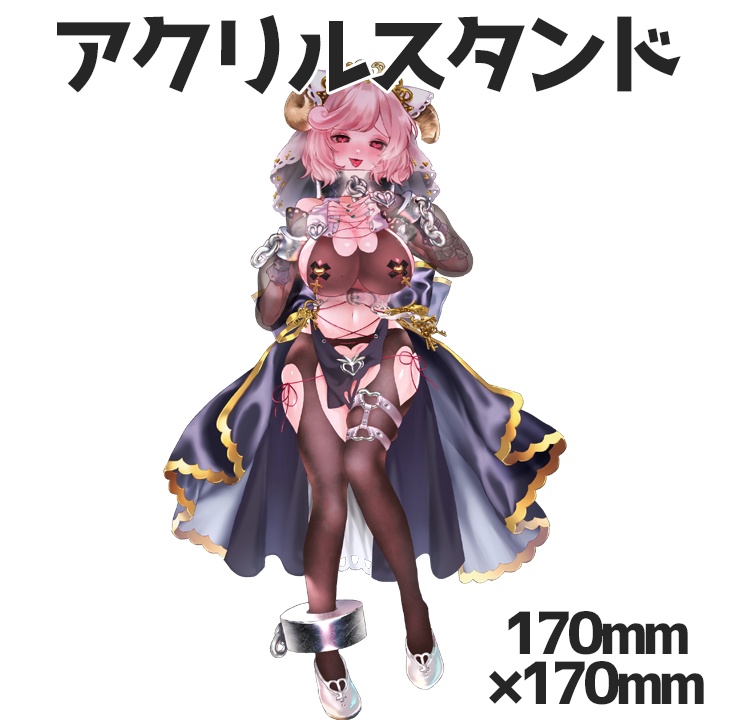 アクリルスタンド【新衣装記念】