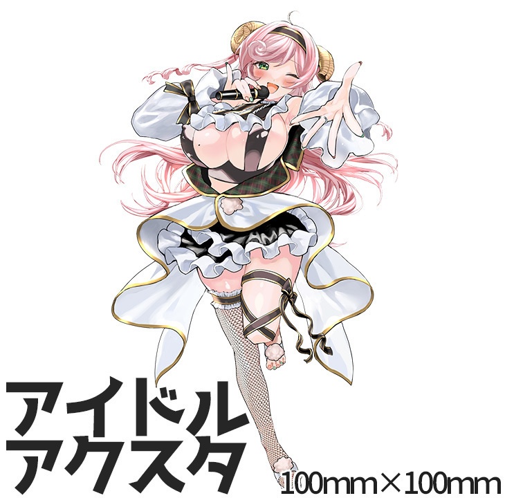 アイドルアクスタ【ライビュリアイベ】