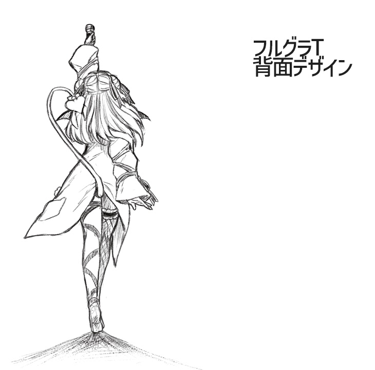 フルグラフィックT【5周年記念】