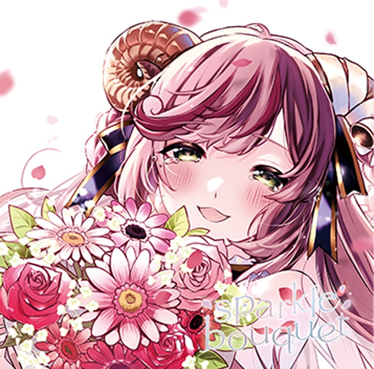 夏芽みのり1stアルバム sparkle bouquet