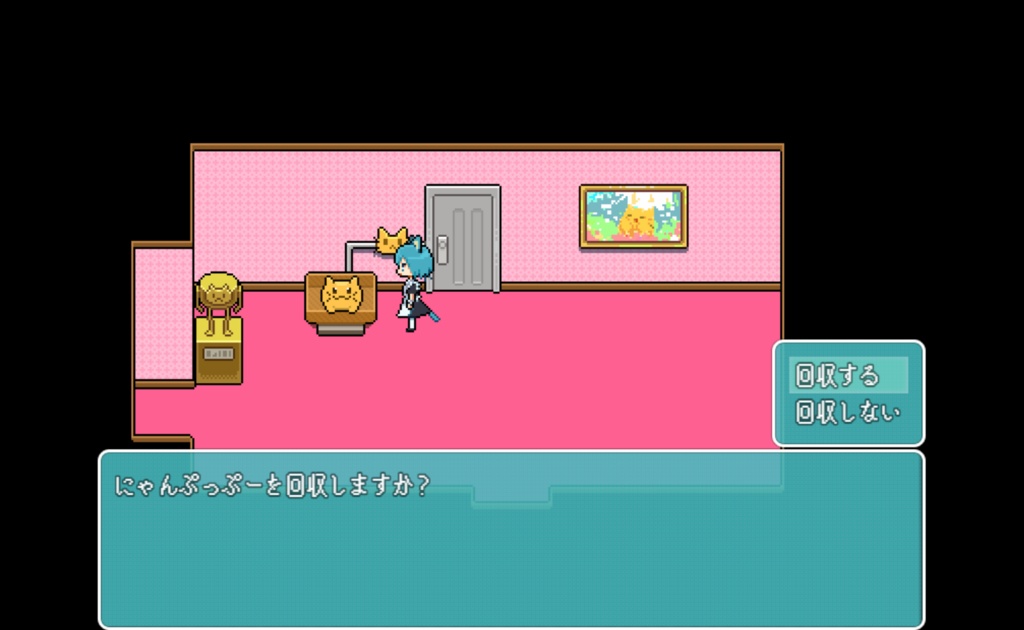 【無料頒布】脱出ADV「もちょぷ屋敷からの脱出」