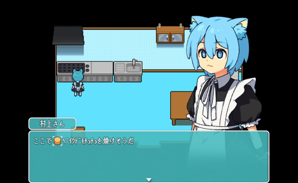 【無料頒布】脱出ADV「もちょぷ屋敷からの脱出」