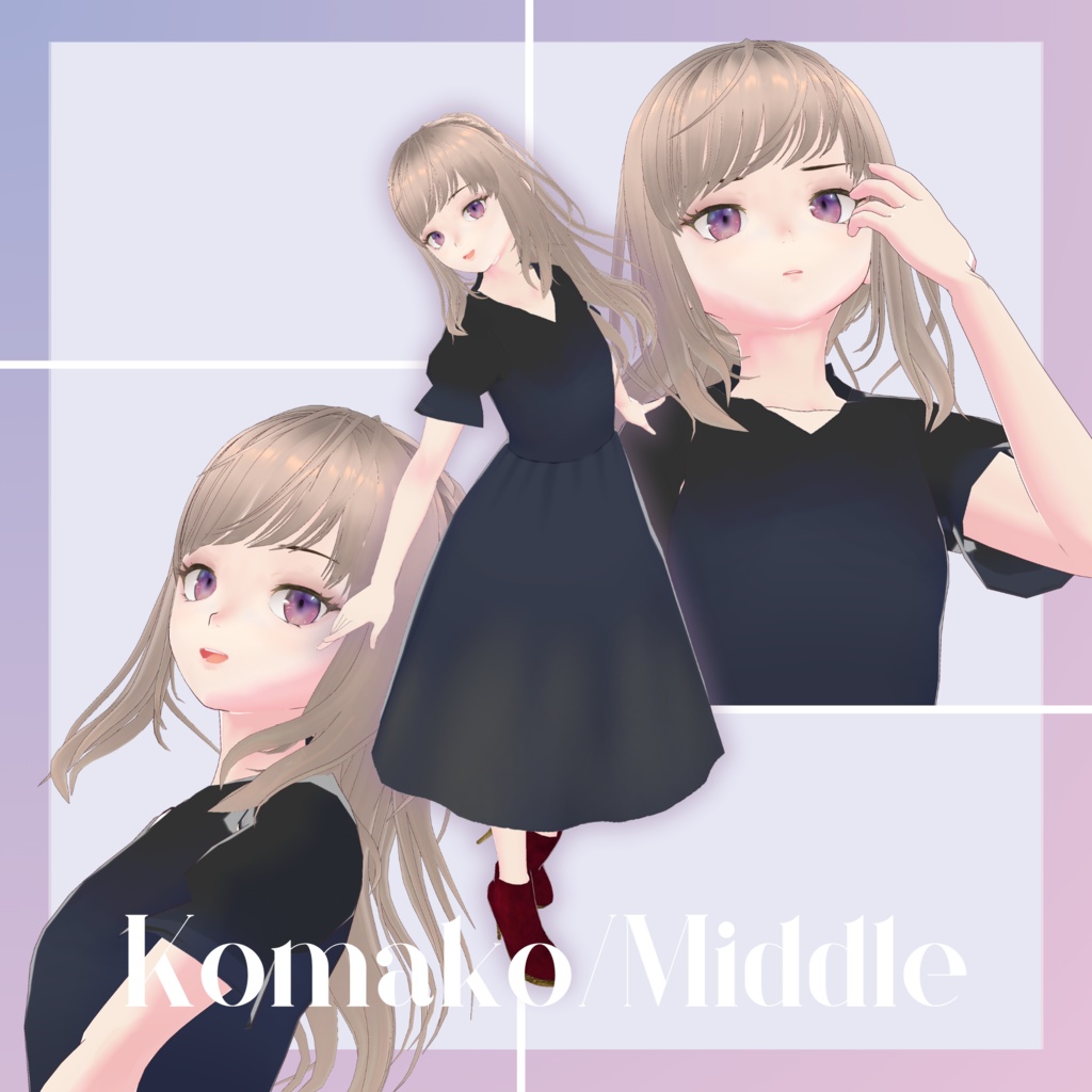 【VRoidモデル】Komako-middle (VRoidモデル「駒子」Mサイズ) 【VRMあり】