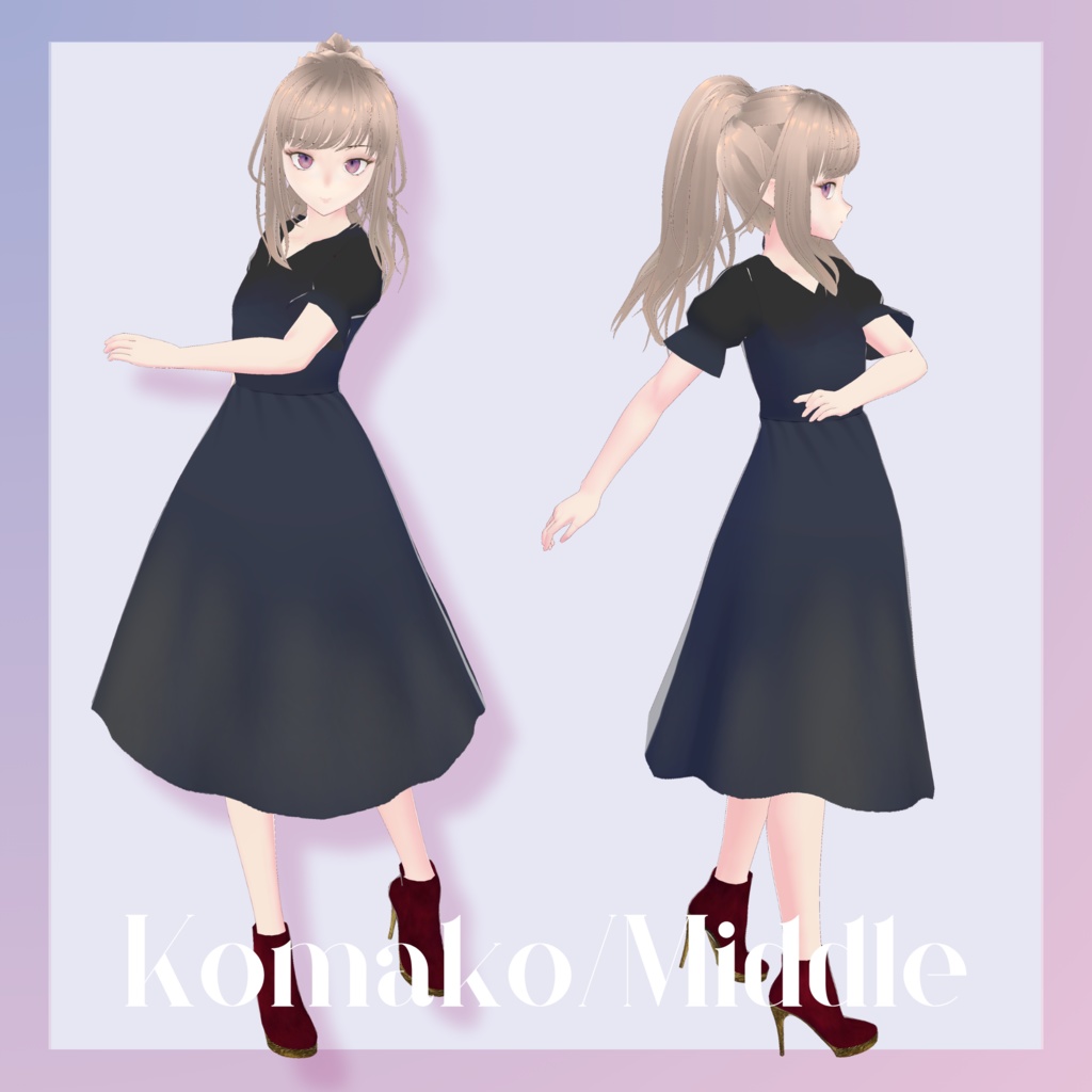 【VRoidモデル】Komako-middle (VRoidモデル「駒子」Mサイズ) 【VRMあり】