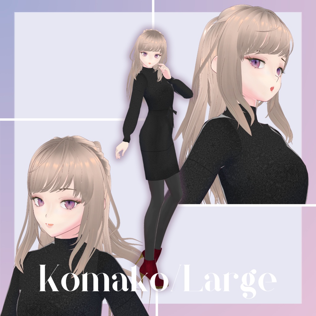 【VRoidモデル】Komako-large (VRoidモデル「駒子」Lサイズ) 【VRMあり】