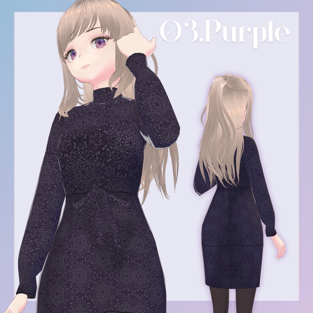 【VRoid/無料あり】雪花ニットパターンワンピース【服テクスチャ】