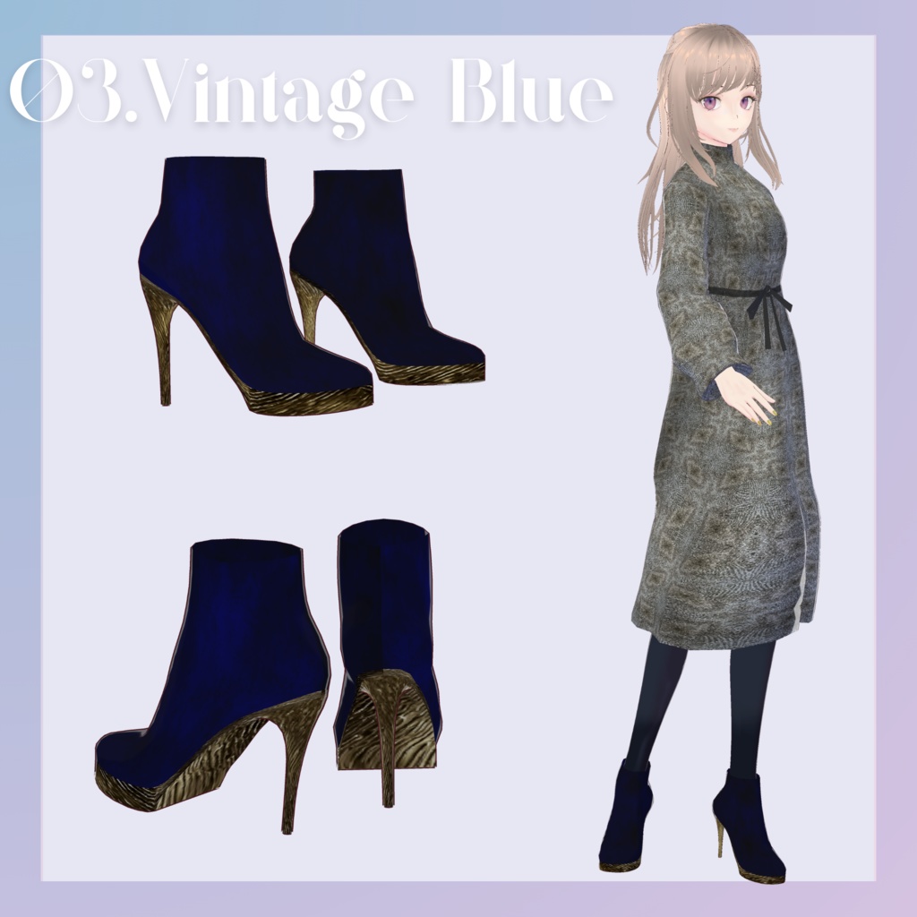 【VRoid/無料あり】木目調ピンヒール【靴テクスチャ】