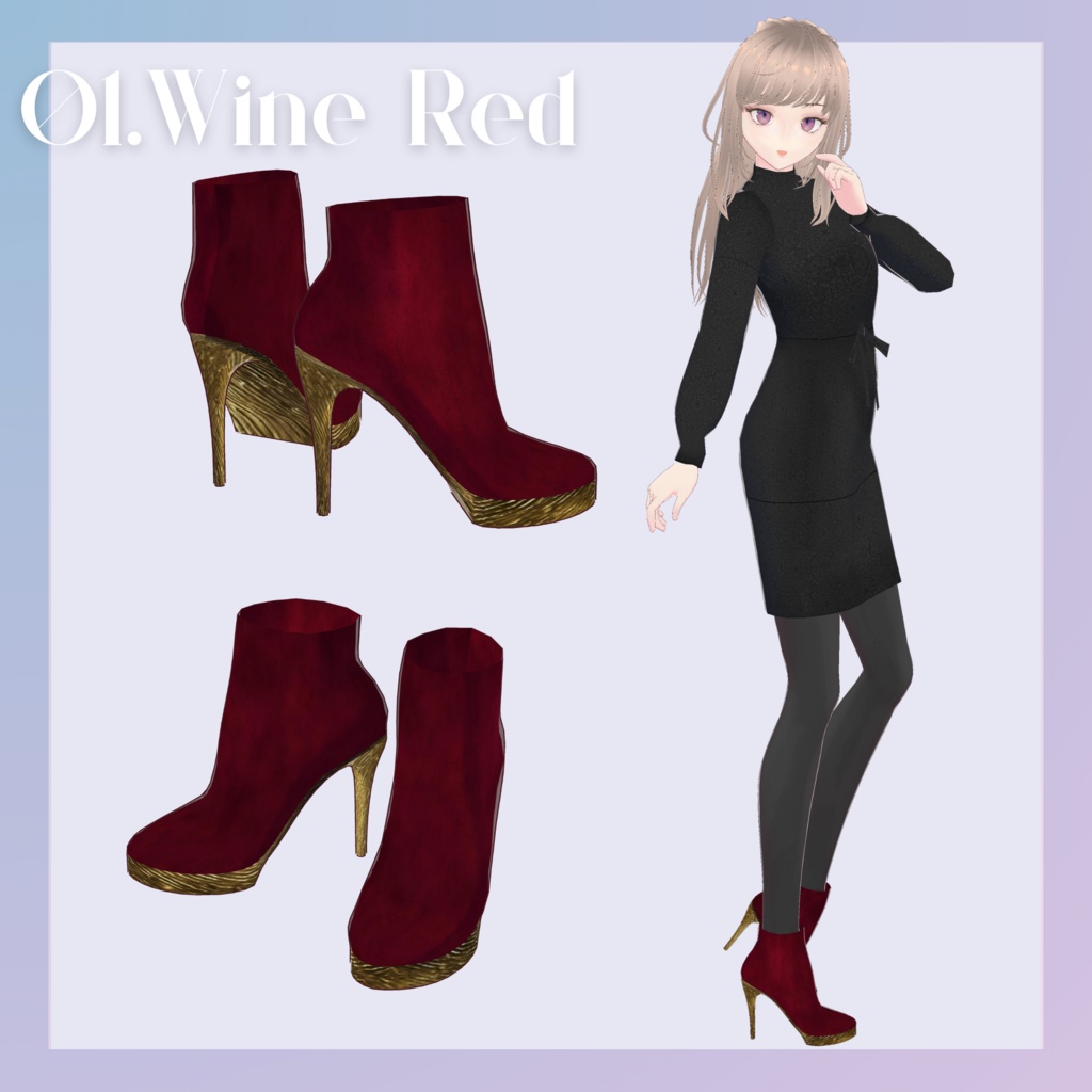 【VRoid/無料あり】木目調ピンヒール【靴テクスチャ】