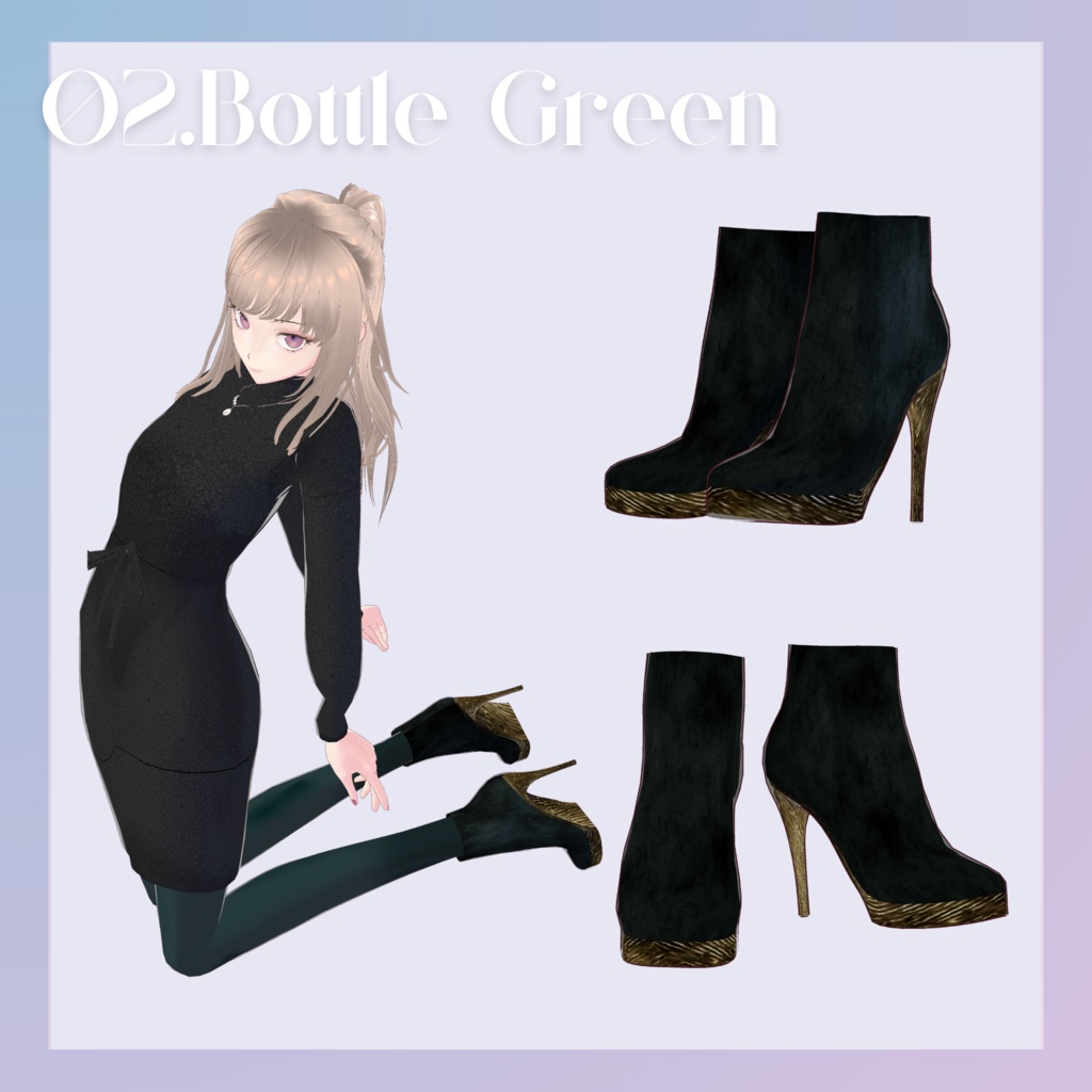 【VRoid/無料あり】木目調ピンヒール【靴テクスチャ】