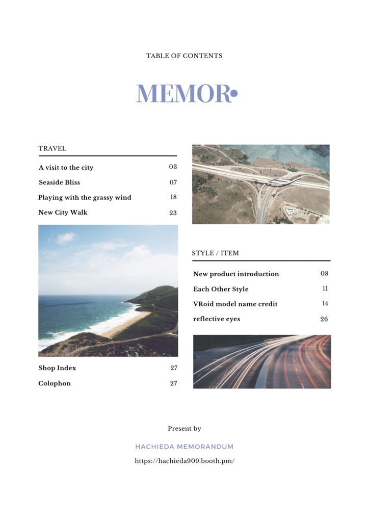 【VRoid】ファッション雑誌風マガジン「MEMOR.」【2023年12月号】