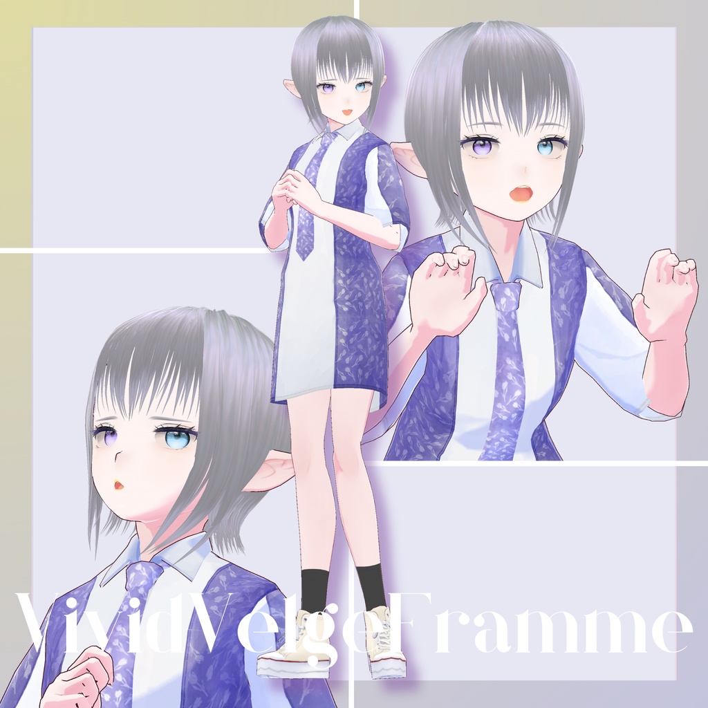 【VRoidモデル】ビビッドヴェルジュフランメ(VRoidモデル「VividVelgeFramme」) 【VRMあり】