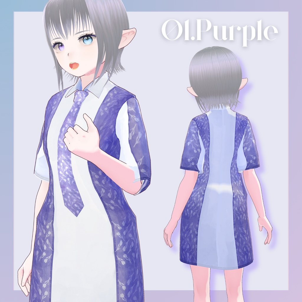 【VRoid/無料あり】チューリップパターンワンピース【服テクスチャ】