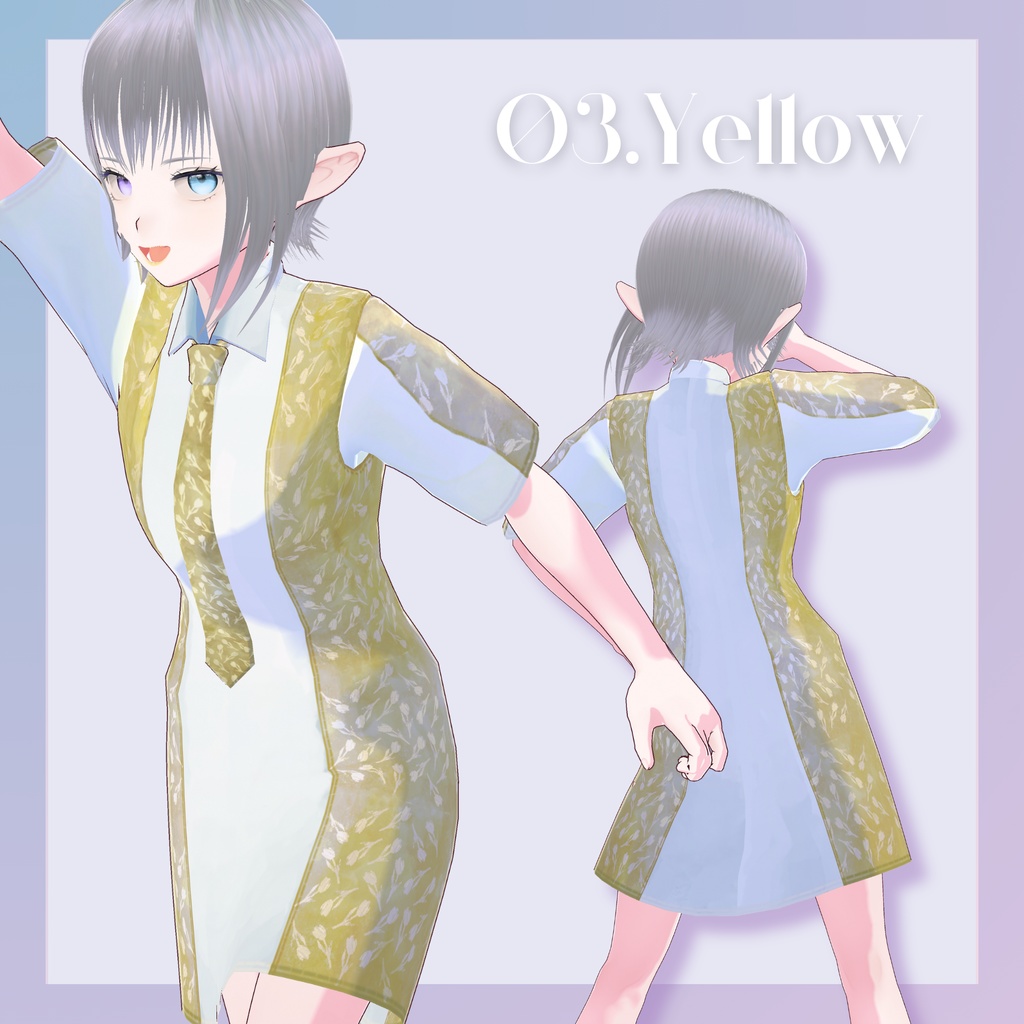 【VRoid/無料あり】チューリップパターンワンピース【服テクスチャ】