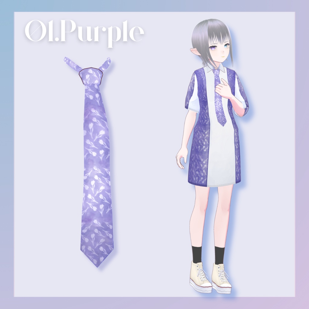 【VRoid/無料あり】チューリップ柄ネクタイ【首飾りテクスチャ】