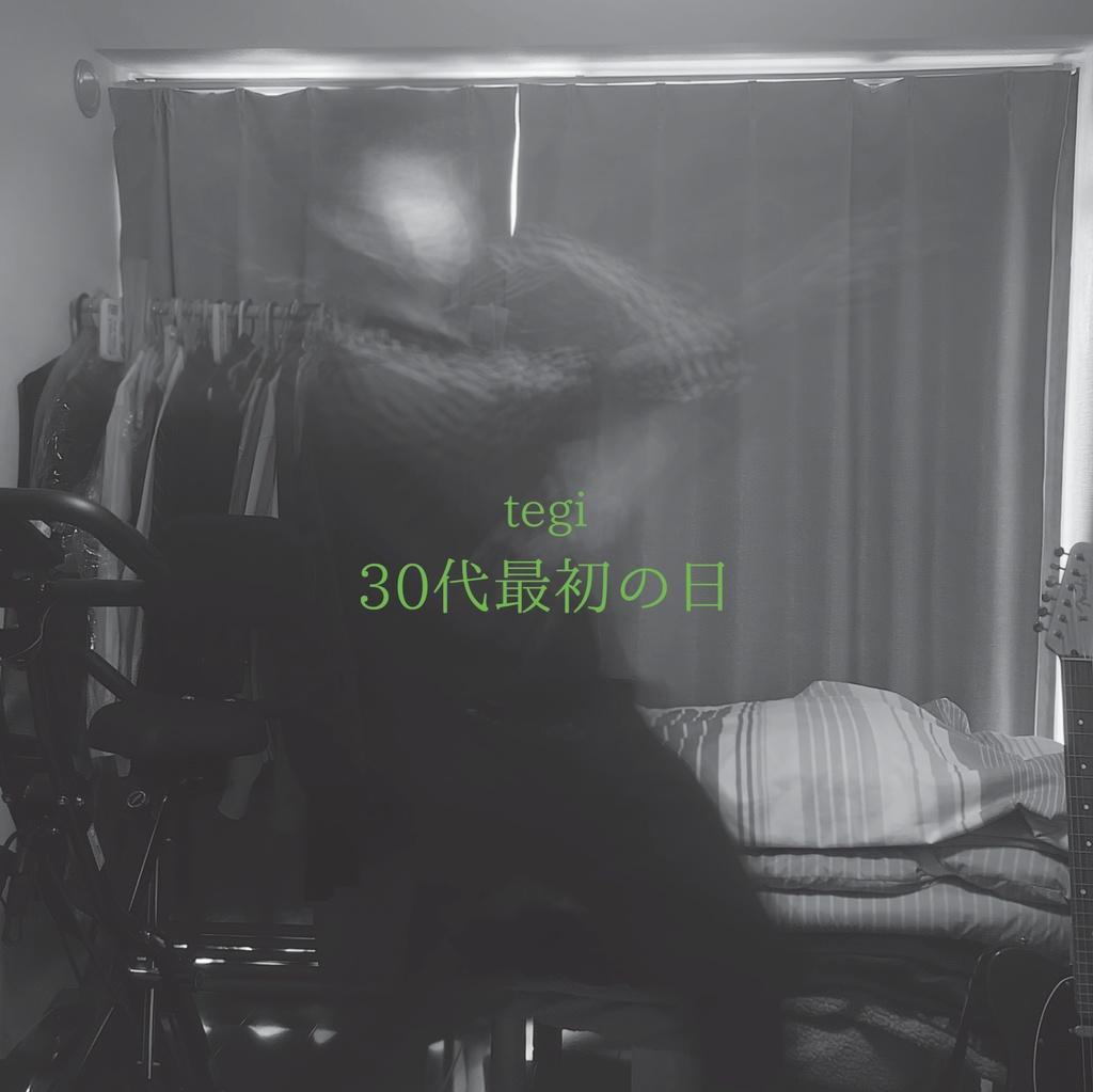 1st mini Album「30代最初の日」