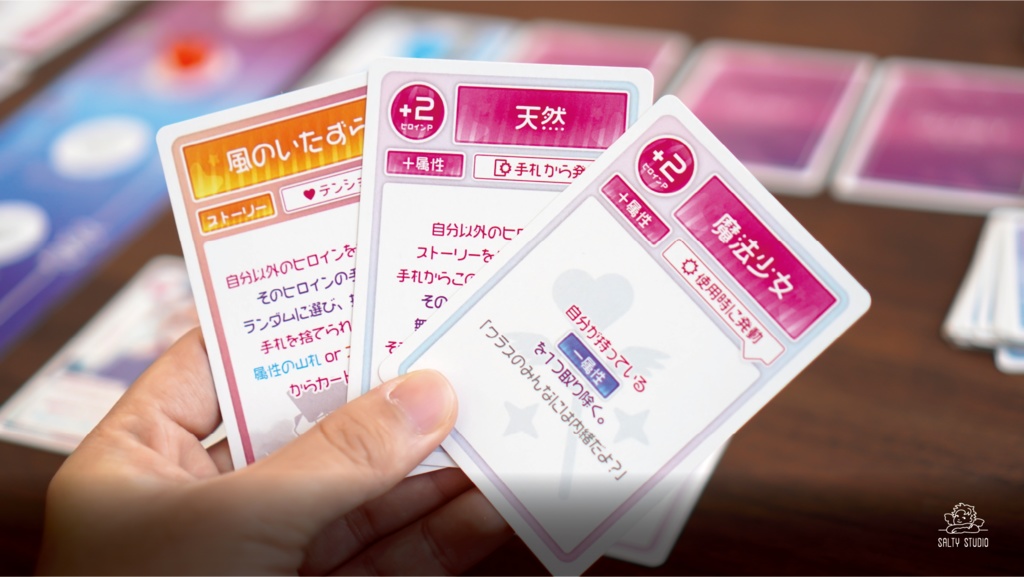 負けヒロインとは言わせない!!